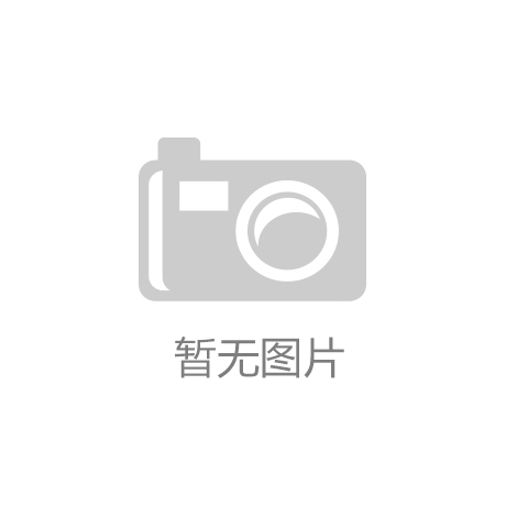 小区里的健身器材 问题不少
